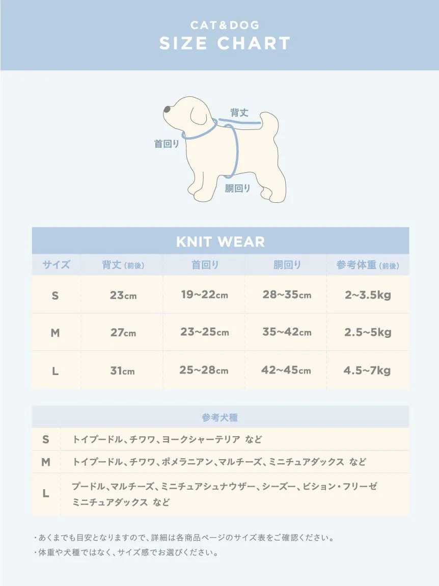 CAT&DOG Toy Poodle Pet Clothes