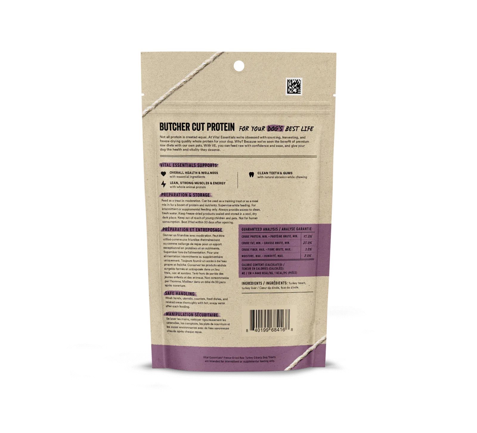Vital Essentials Freeze-Dried Raw Turkey Giblets 2-oz, Dog Treat